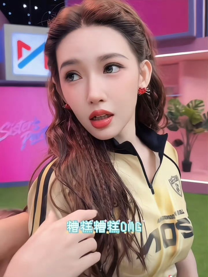糟糕糟糕偶买噶 魔法怎么失灵啦～好可耐的宝宝