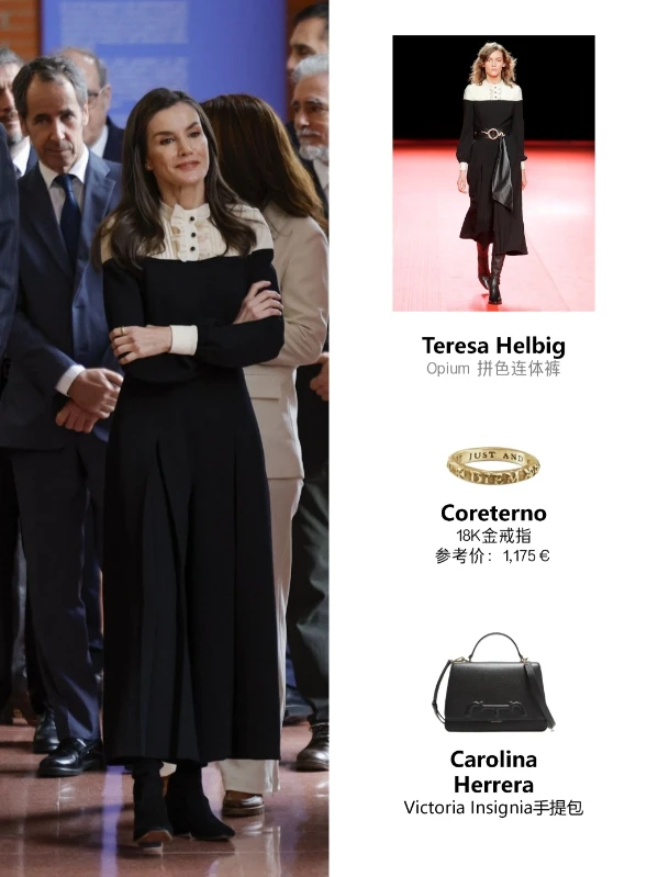 费莱出席纪念活动