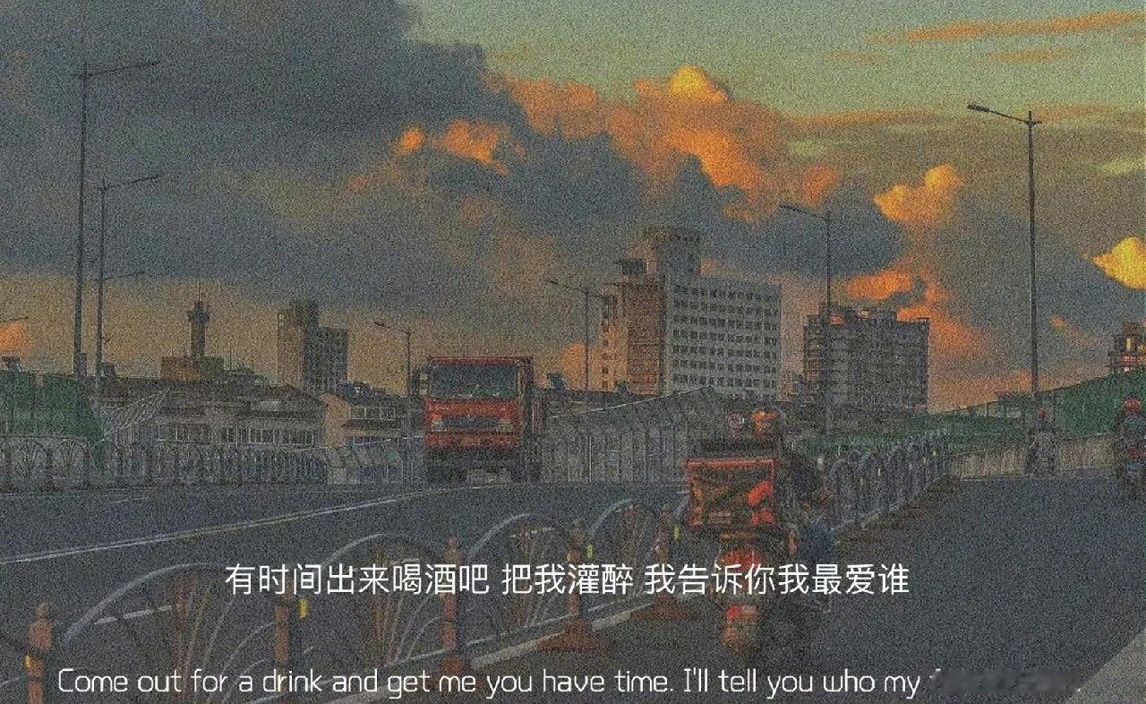 “如果一个人，不远千里来到你的城市，只为和你见上一面，别问任何理由，也别管任何结