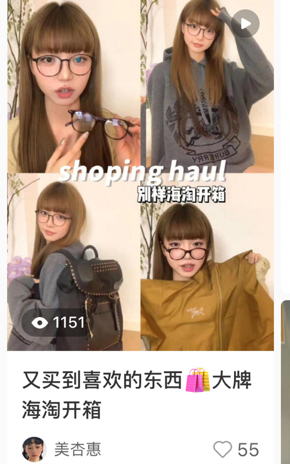 这个视频3️⃣3️⃣两个小宝送礼物～ ​​​