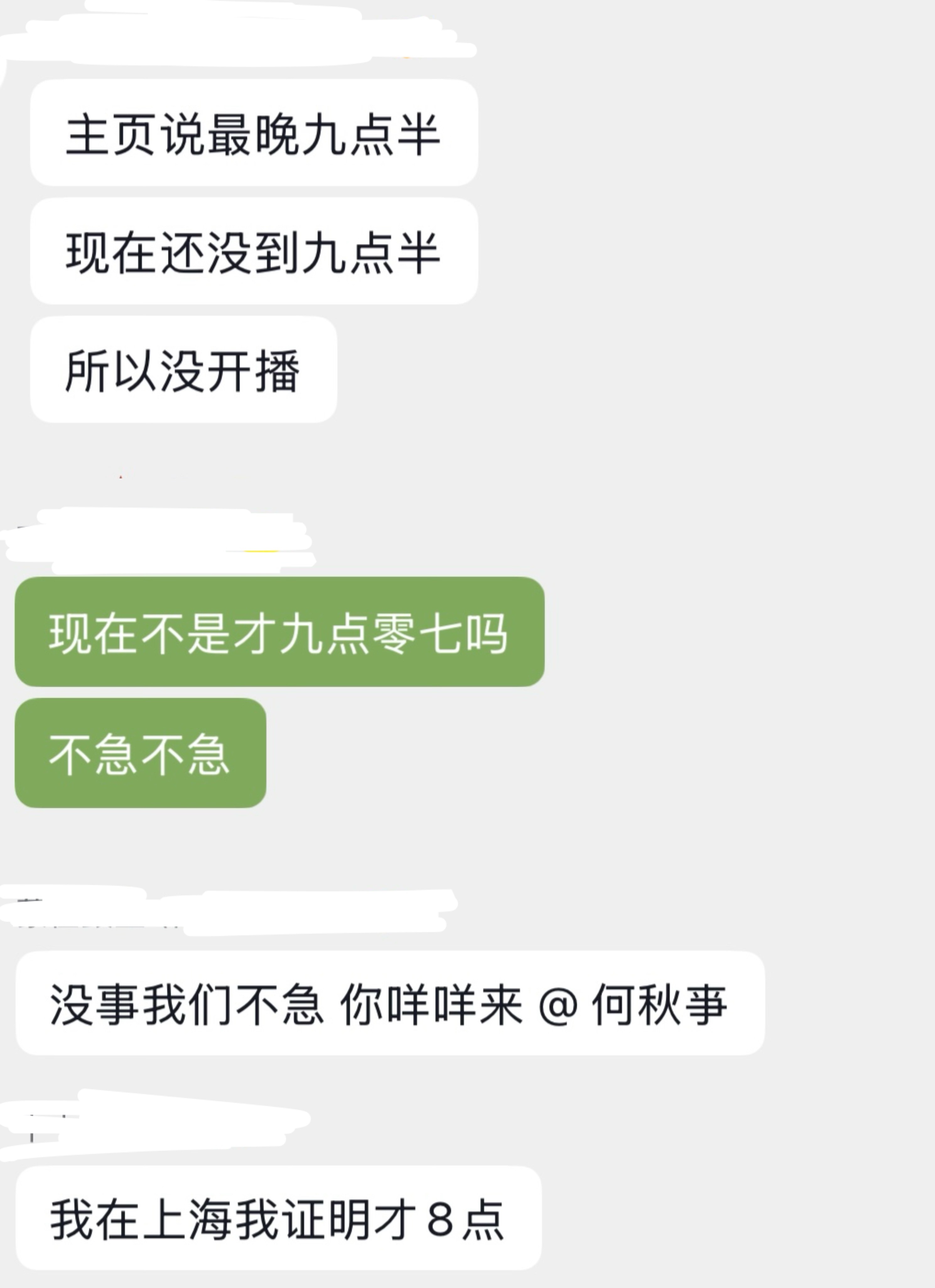 家妹萌的钥匙 就一个老大 宠着呗～诶！ 