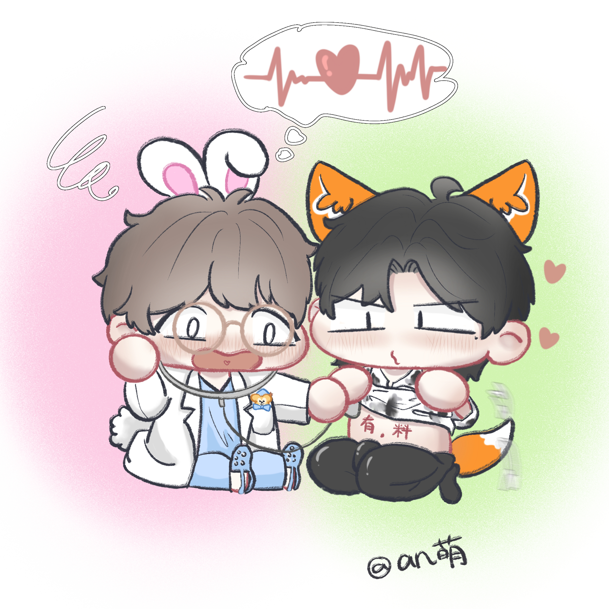 展丞  🦊🐰展丞 岁岁同频共振 无奖竞猜中🤓这都是谁画的超绝萌物qq人🤏