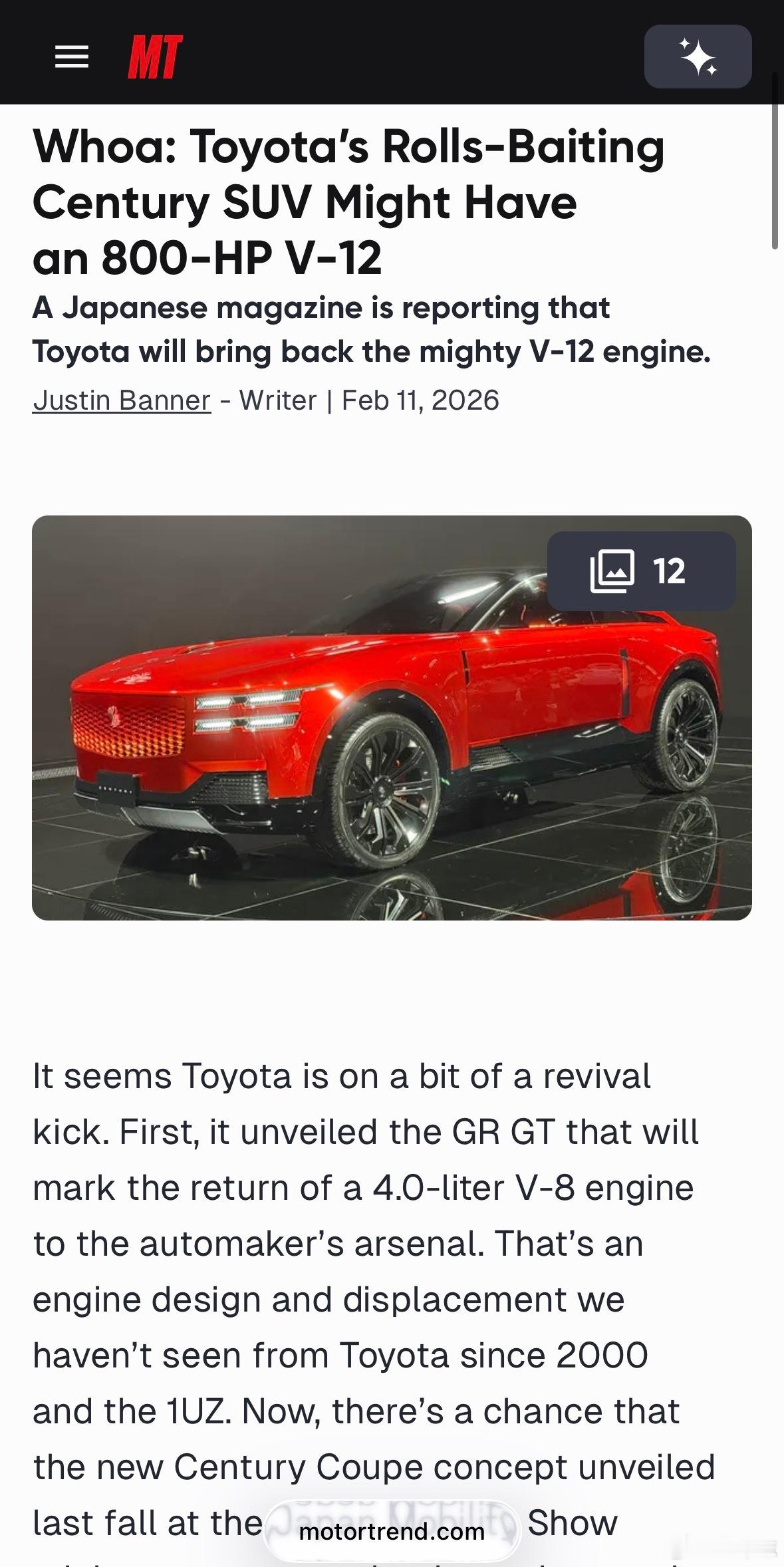 有日本杂志爆料，丰田可能准备让世极Century Coupe 再次用上 V12 