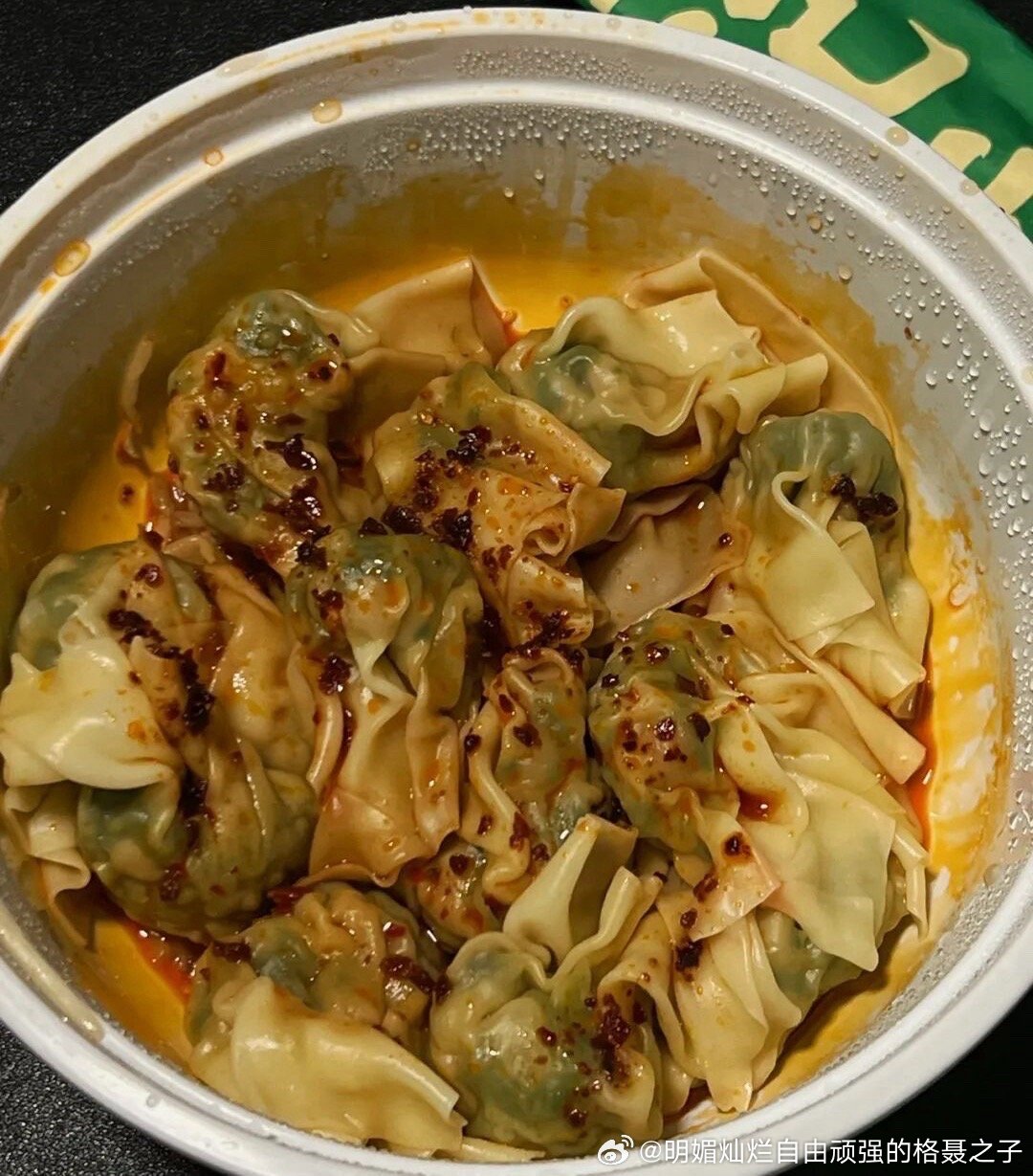 和健康的，良性的，适当的刺激保持一贯友好的相处 