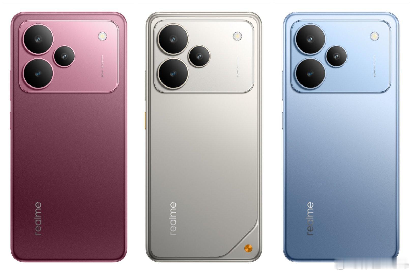 真我P4和真我P4 Pro，以后能看到非常多的横向大矩阵[允悲]。说iPhone