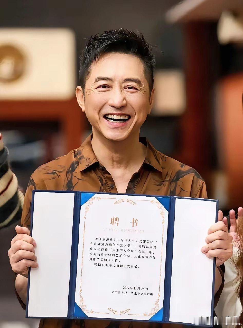 伊能静无语了！她没想到自己的前夫庾澄庆会因为儿子恩利和秦昊走动的太近而吃醋。庾澄