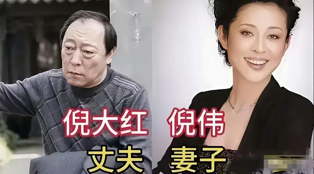 李雪健和于海丹两口子已经结婚40来年了，真的是太不容易了，两个人能够在一起风风雨