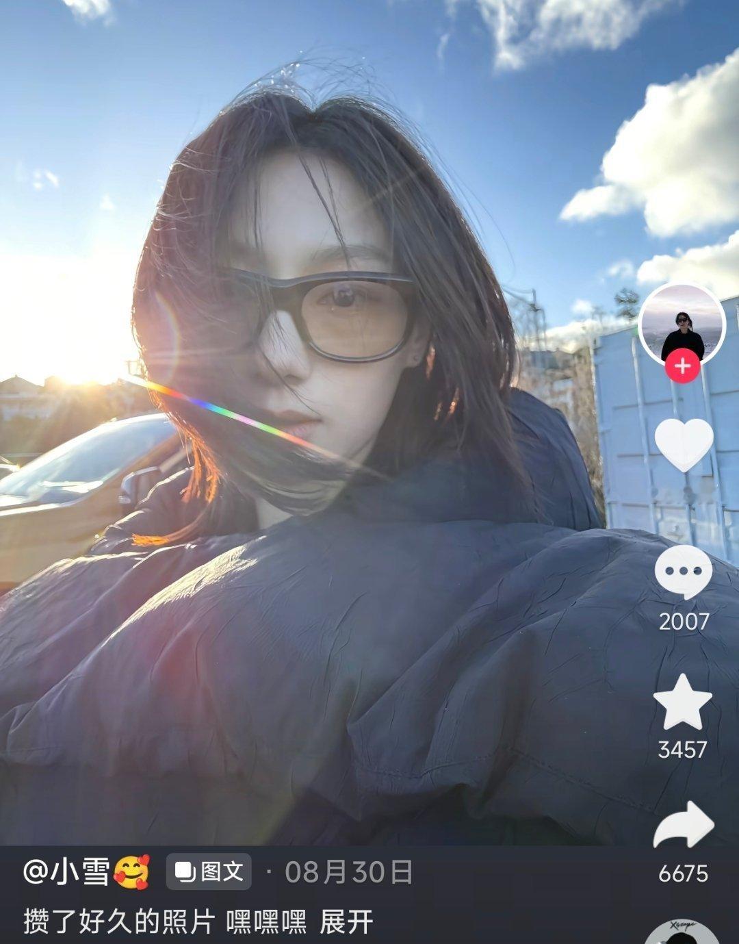 张百乔 小雪小雪在8月30日发了“攒了好久的照片”然而这里一张都没有张百乔，上一