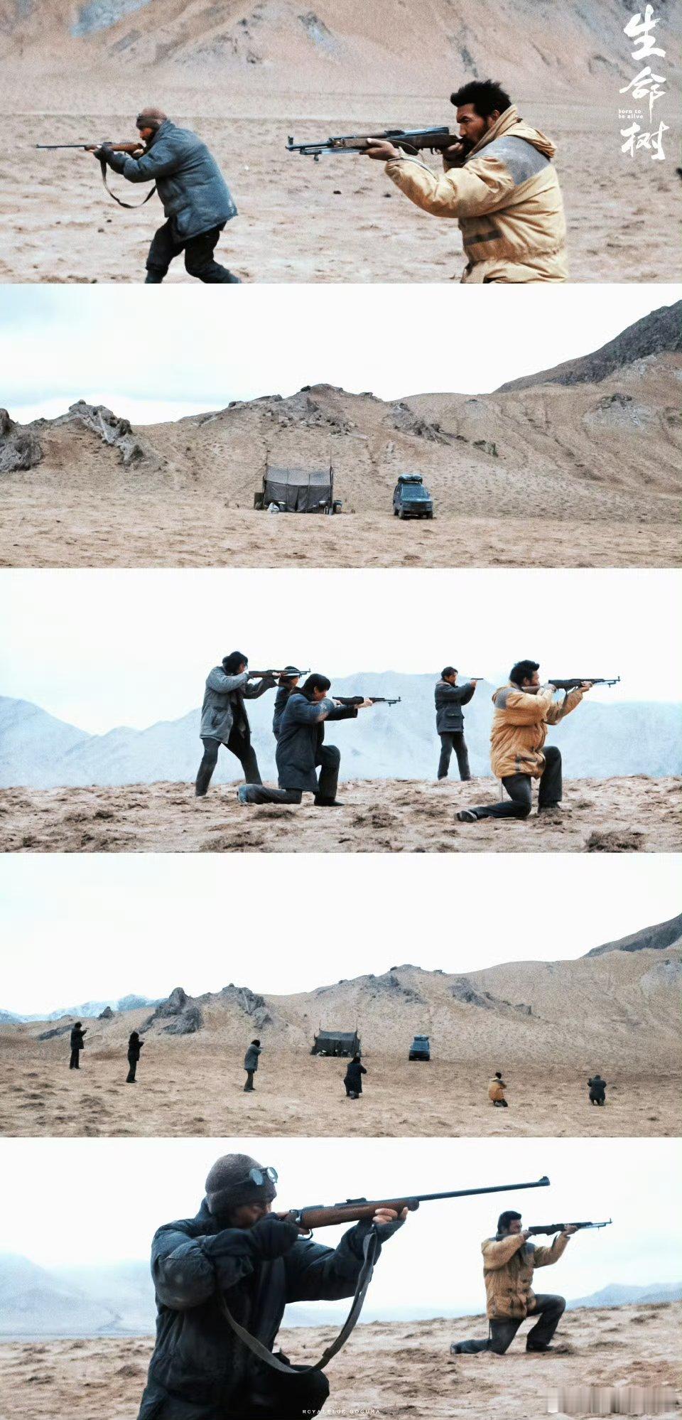 杨紫胡歌《生命树》豆瓣评分由开分8.1分涨至8.3分 冲冲冲 