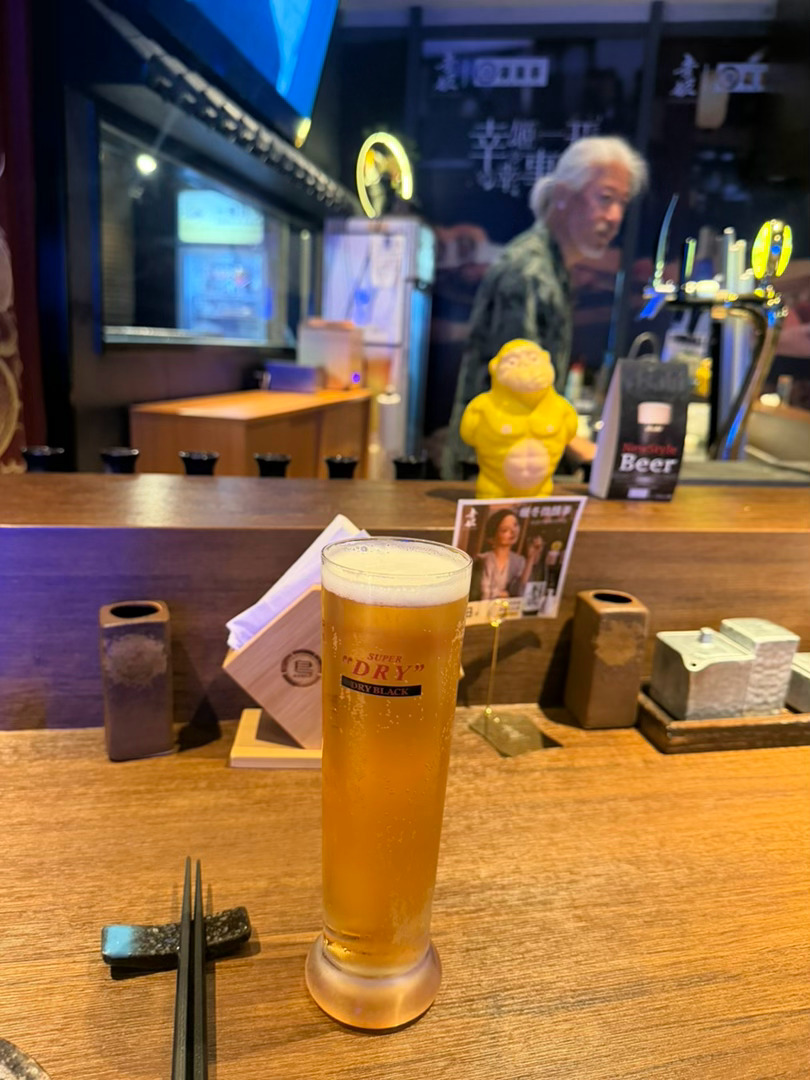 喝一杯 