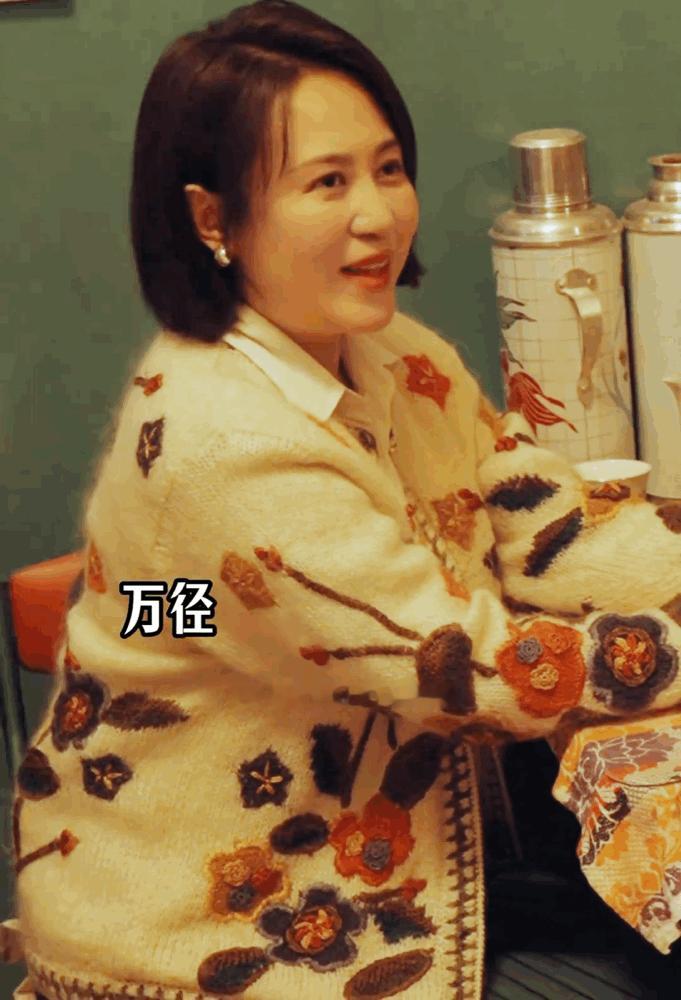 东北的马丽 台北的mary东北的马丽台北的Mary的含金量还是太高了！脱口而出的