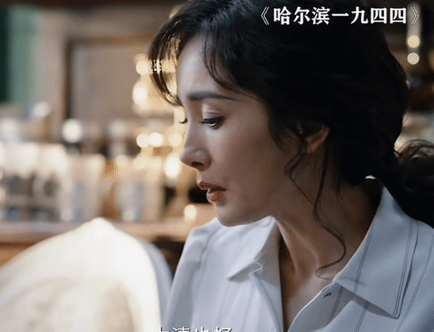 杨幂江山大同演姑侄俩网友说演姑可以，能不能别演少女了？求求了 