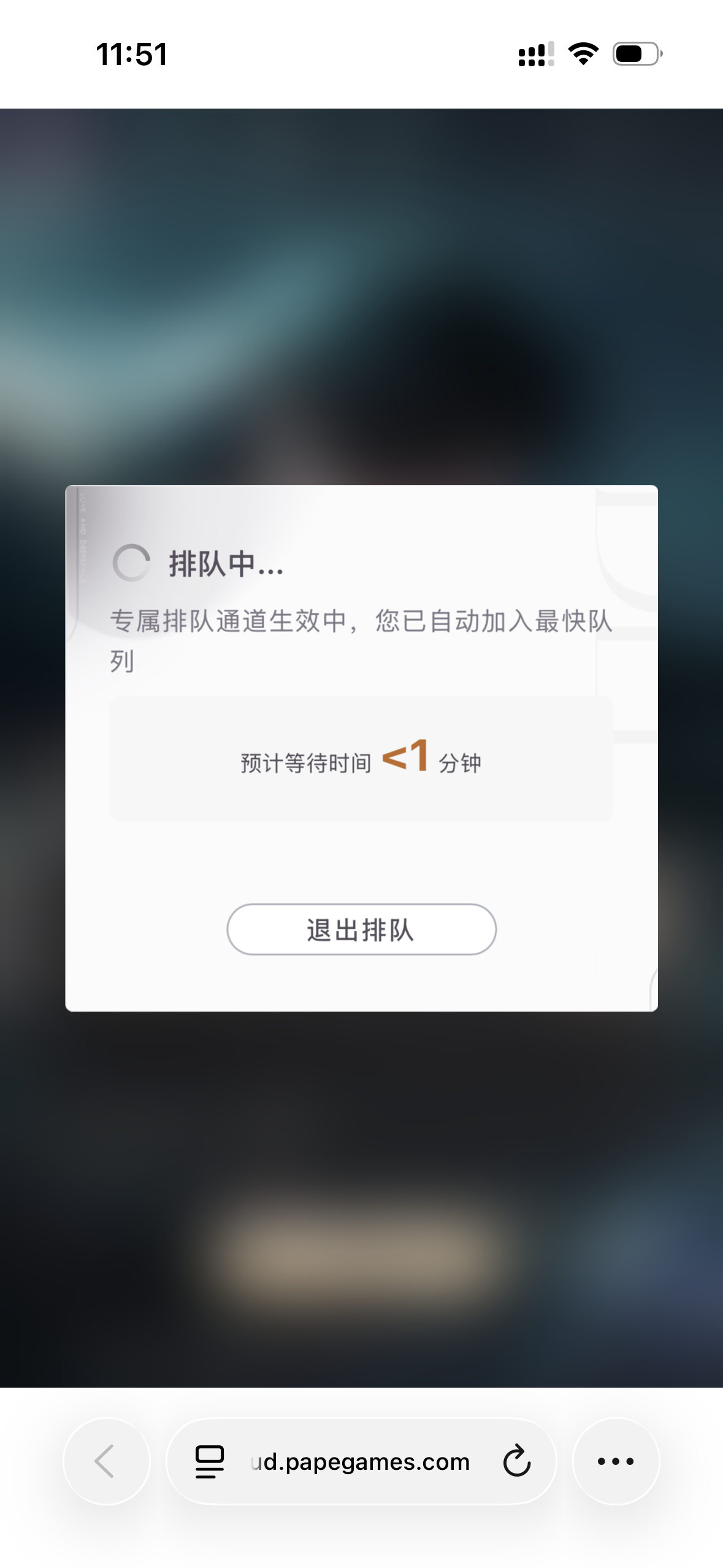 还我一块钱 