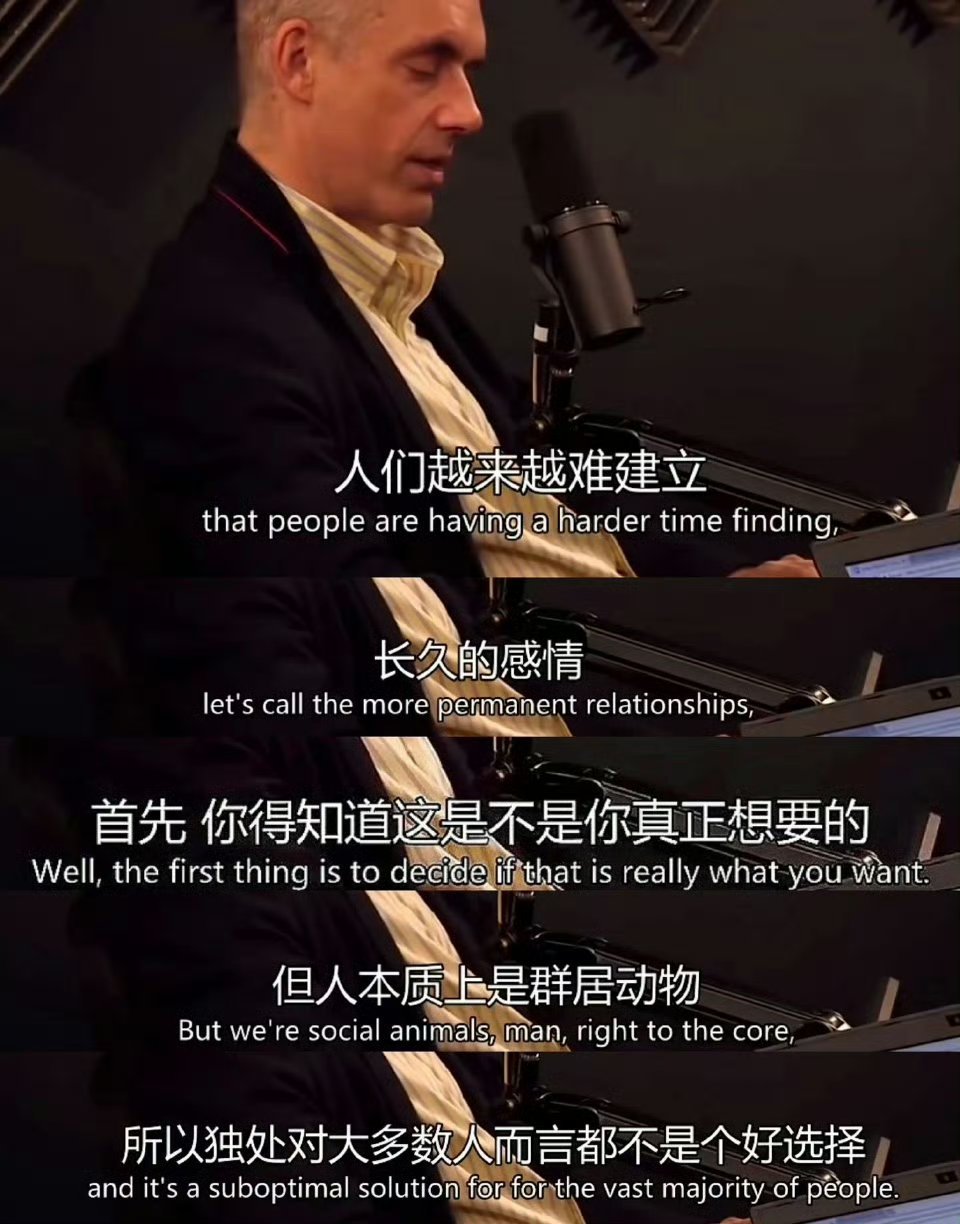 如何拥有一段健康长久的感情？ ​​​
