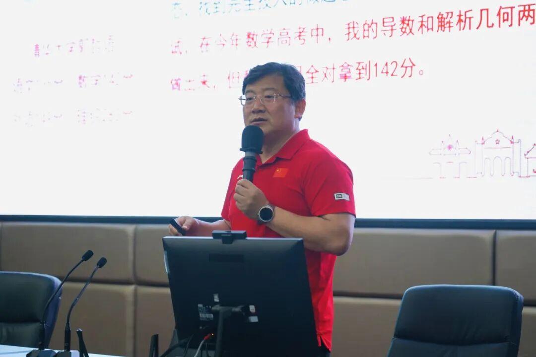 高考倒计时50天 | 张建国校长：平心静气，稳步前行！
​         4月