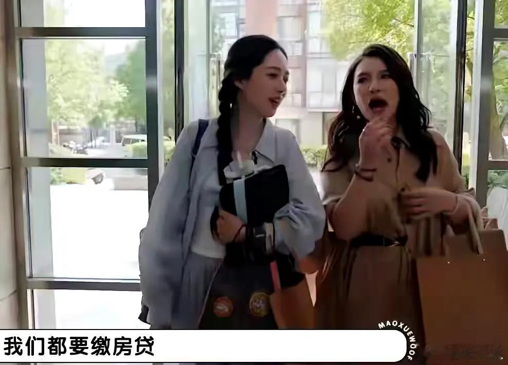 郭碧婷的情商太高了，就算婆家很有钱，也不在谢依霖面前显摆。

很多人都知道陈岚对