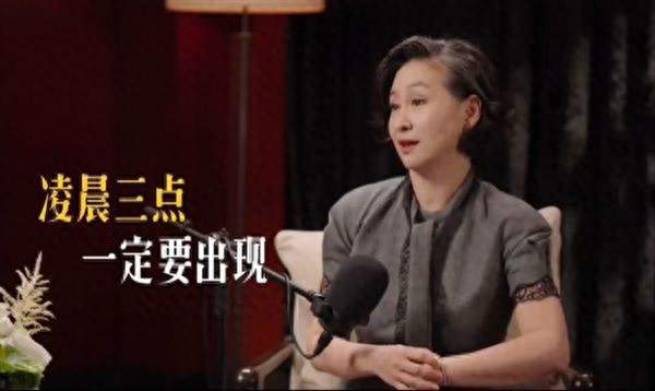 何超琼家的凌晨三点早餐