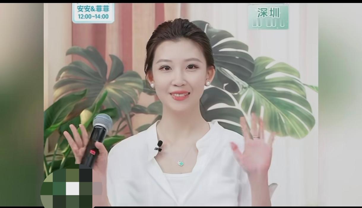 董宇辉公司来了一位新主播，但网友不大买账，纷纷表示，房子新的好，但朋友故的亲，还