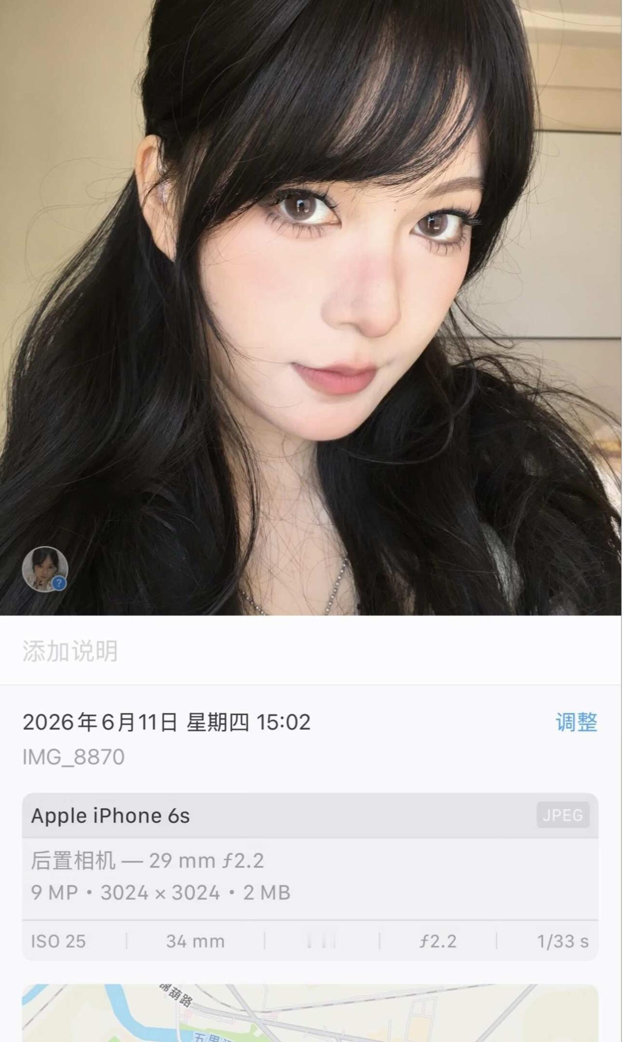 6s后置纯原图 无p无美颜无滤镜
无P无滤镜无美颜[赞]
没有实况是因为拍的时候