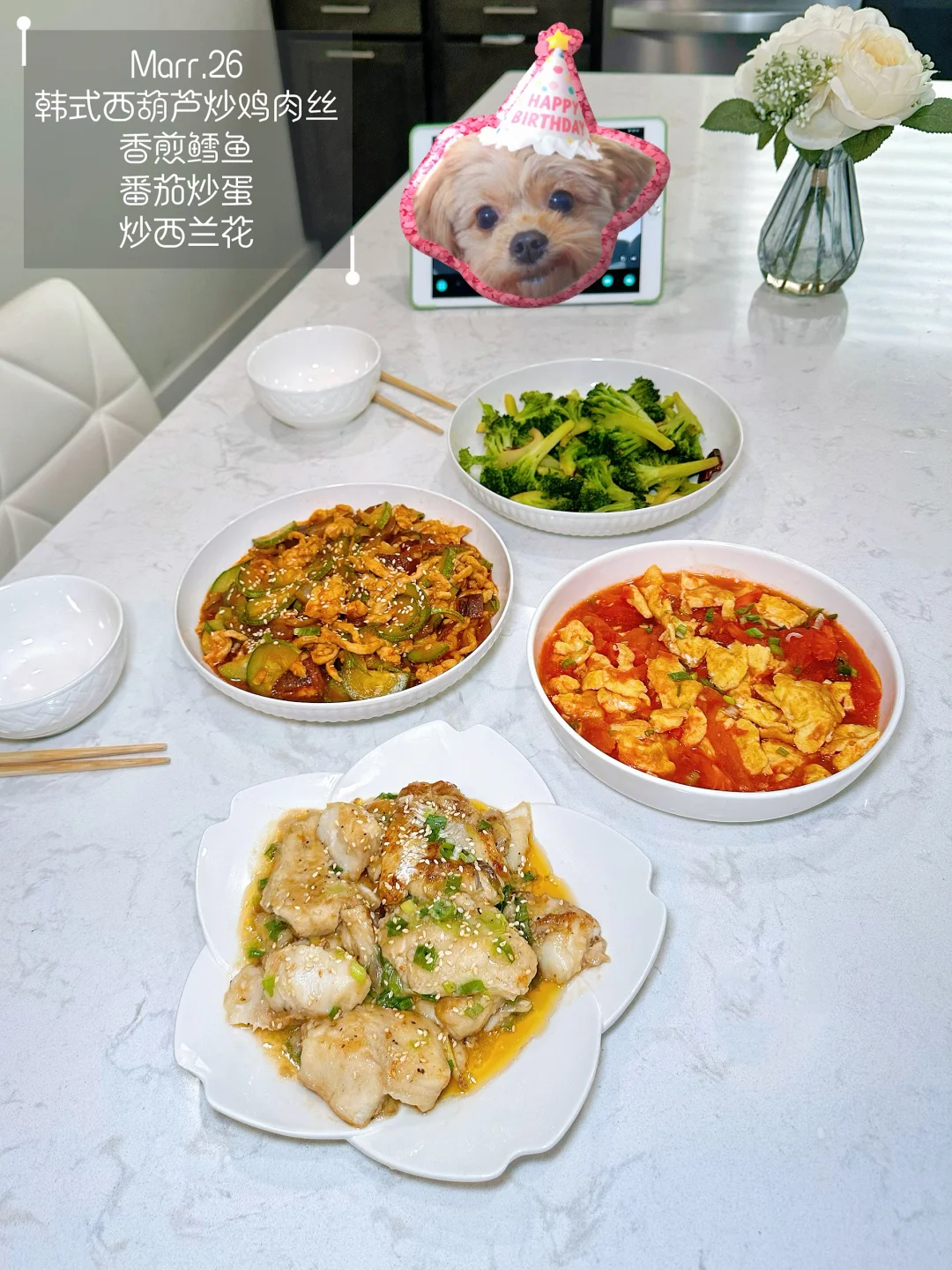 北美抗通胀第245天｜原来时间真的不属于自己