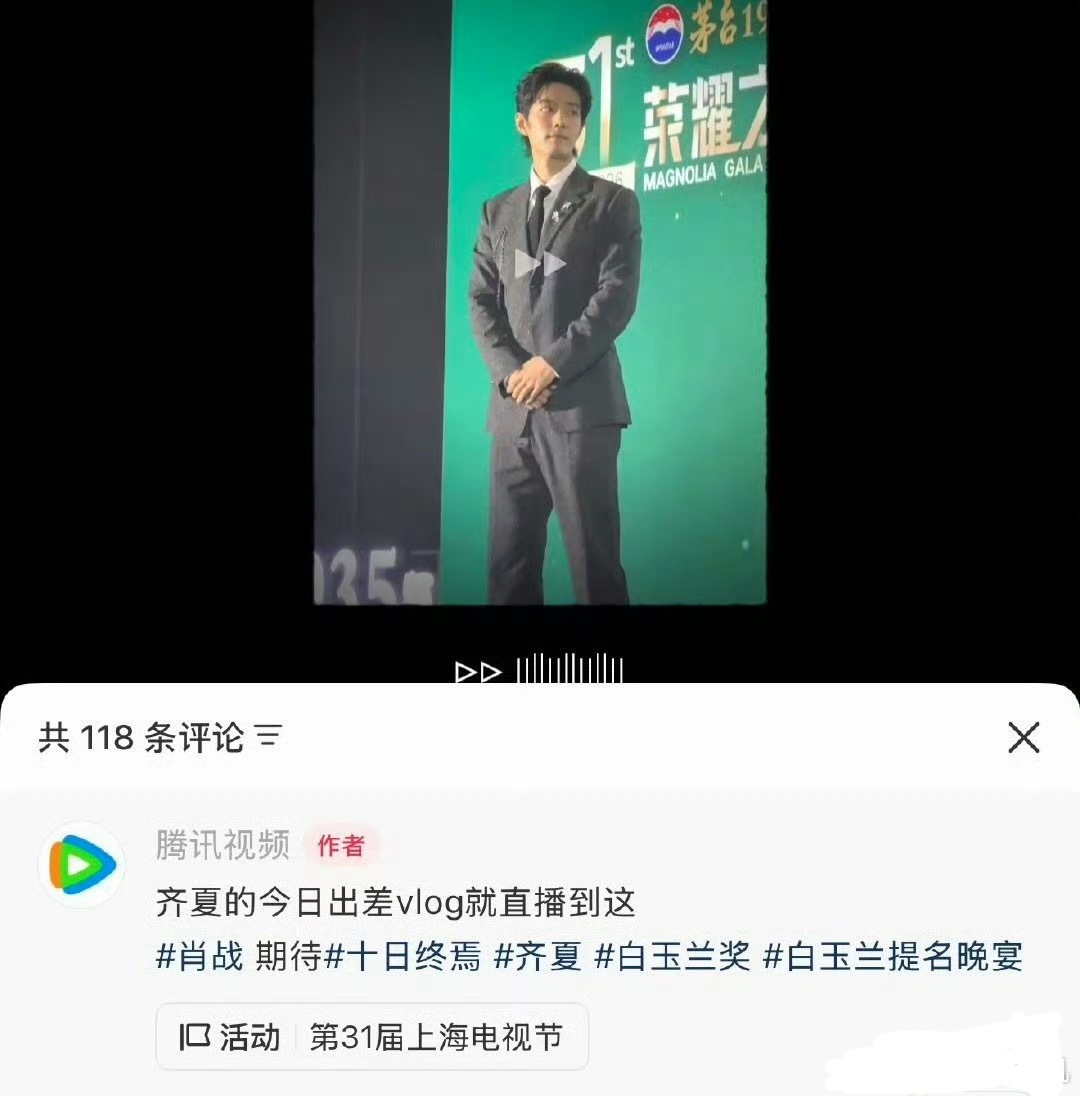 我被这个老鹅逗乐了