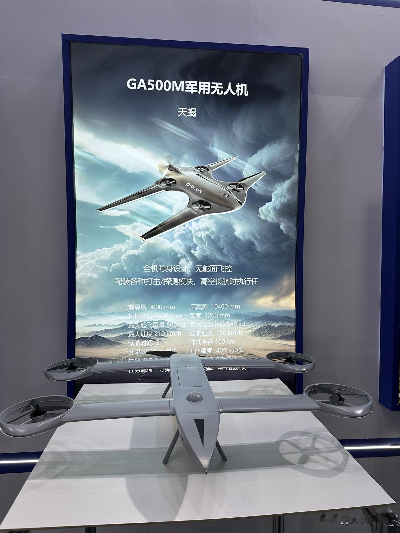 郁闷好几个月了，因为之前接了个广子，发了几篇，结果被平台判定是发“软广”，限制了