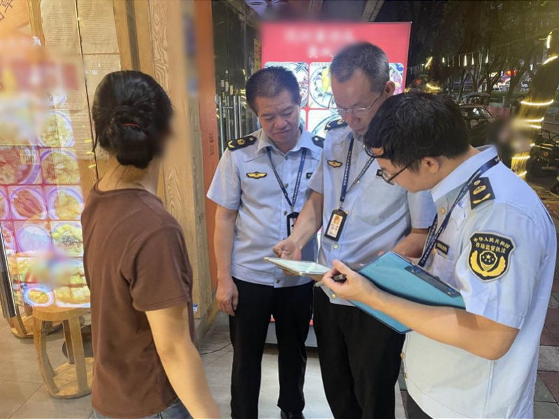 #广州多名房东加价收电费被处罚#【违规加价收取水电费？广州多名房东被罚】#广州房