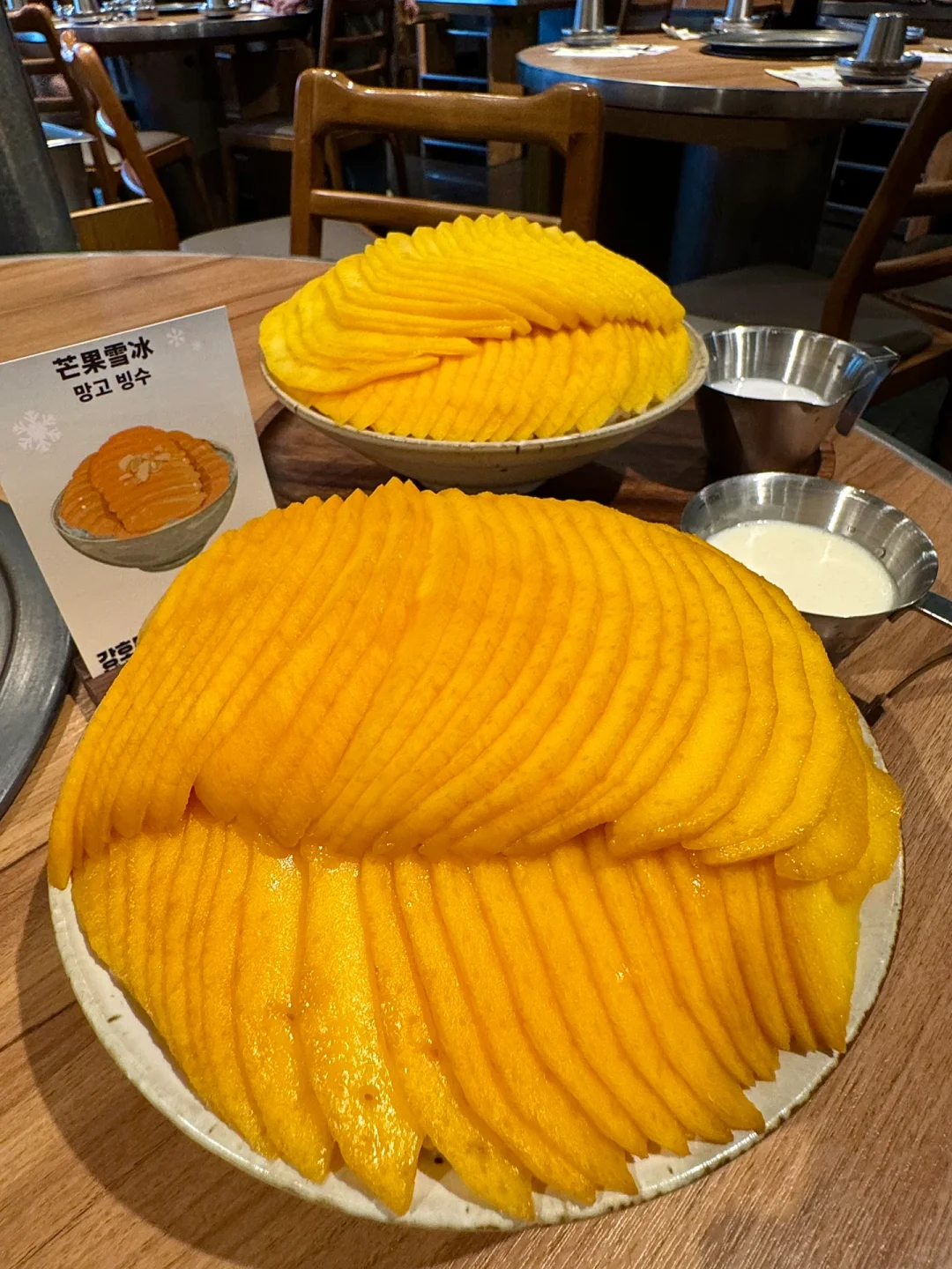 深圳最伟大的芒果牛奶冰出现了…