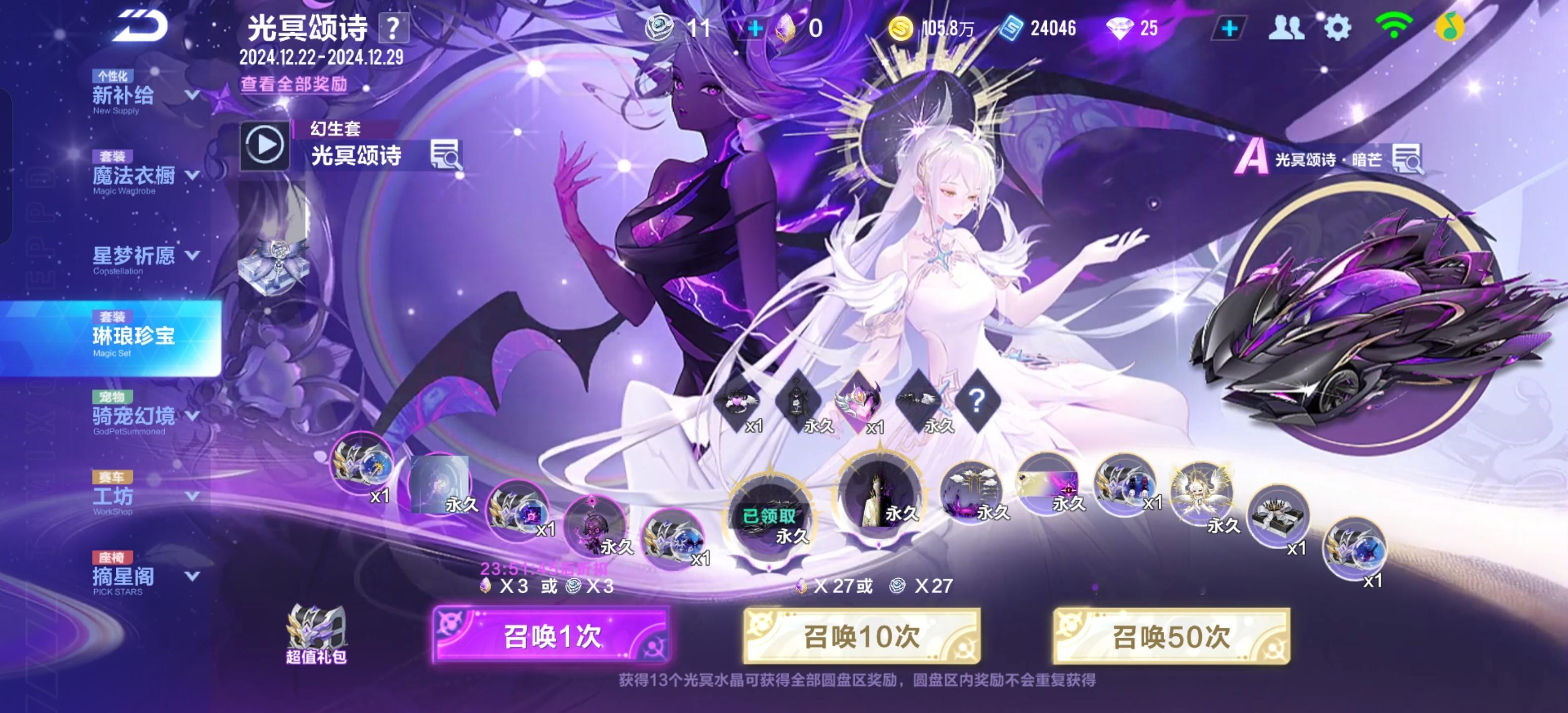 这免费送的？？？ 