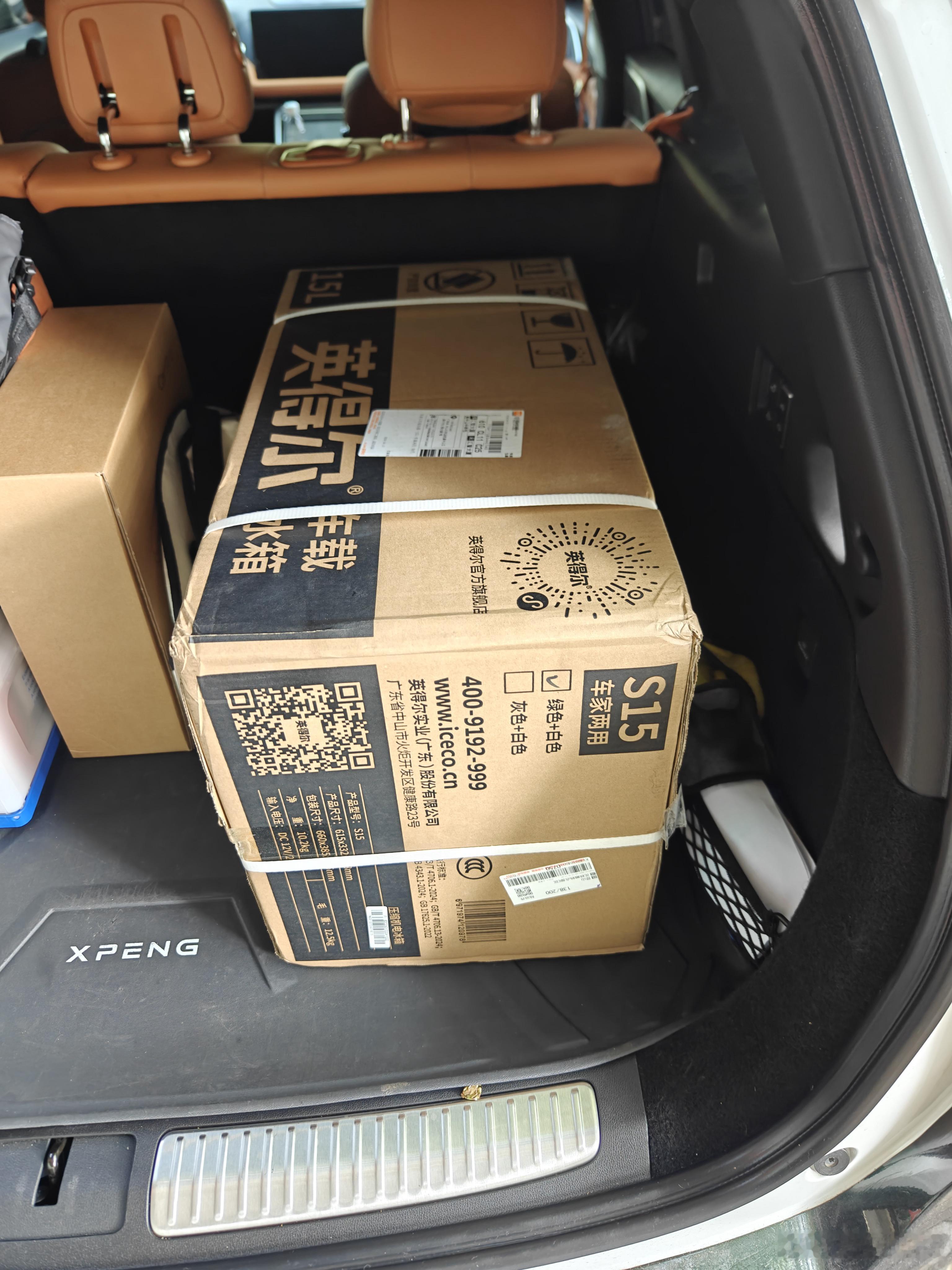 啦啦啦，冰箱到货了小鹏汽车小鹏g9