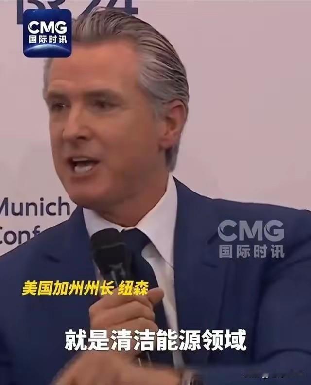 加州州长纽森批评特朗普是美
国史上最具破坏性总统
加州州长纽森在慕尼黑安全会议批