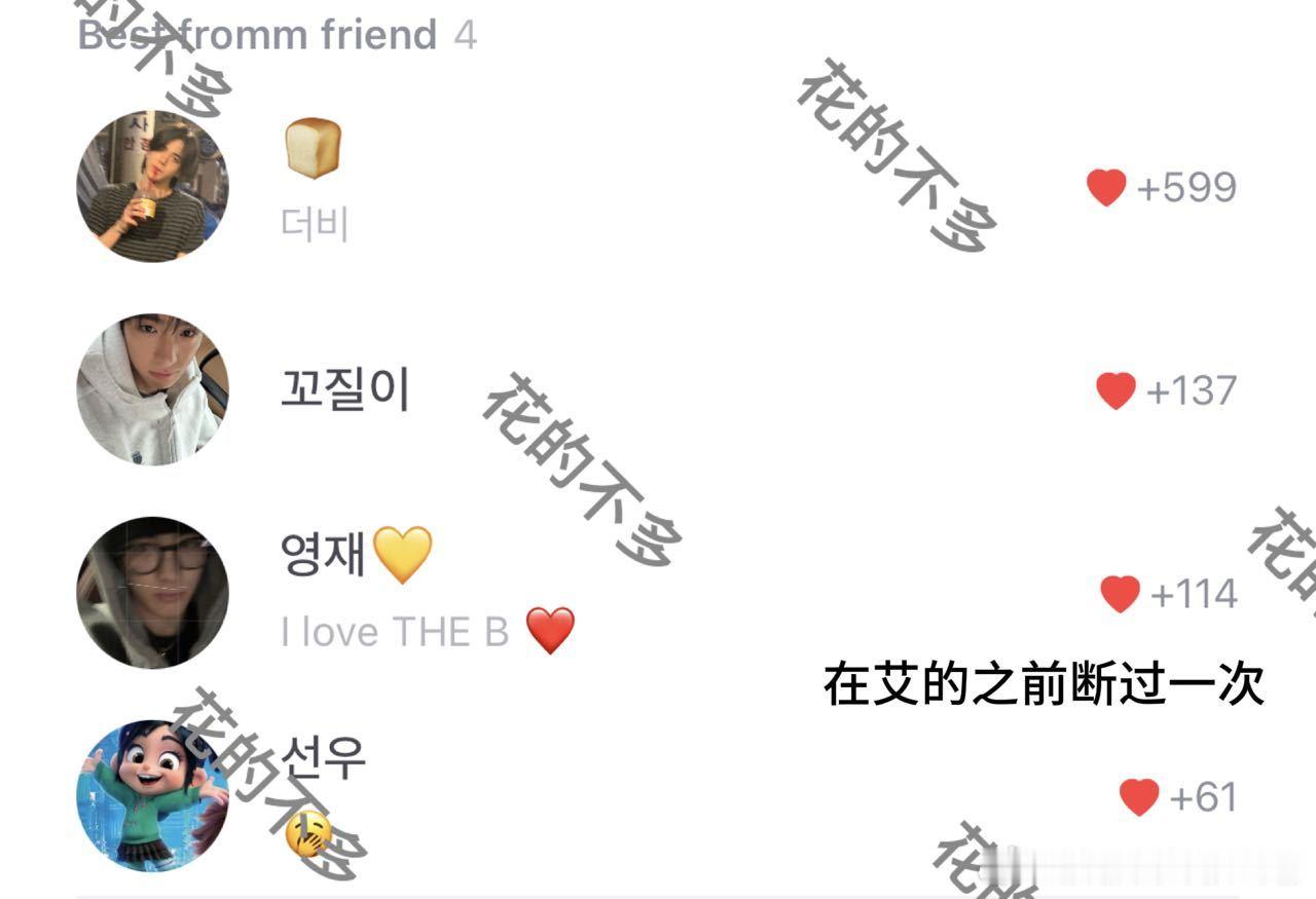 tg脱🉐️在熏 