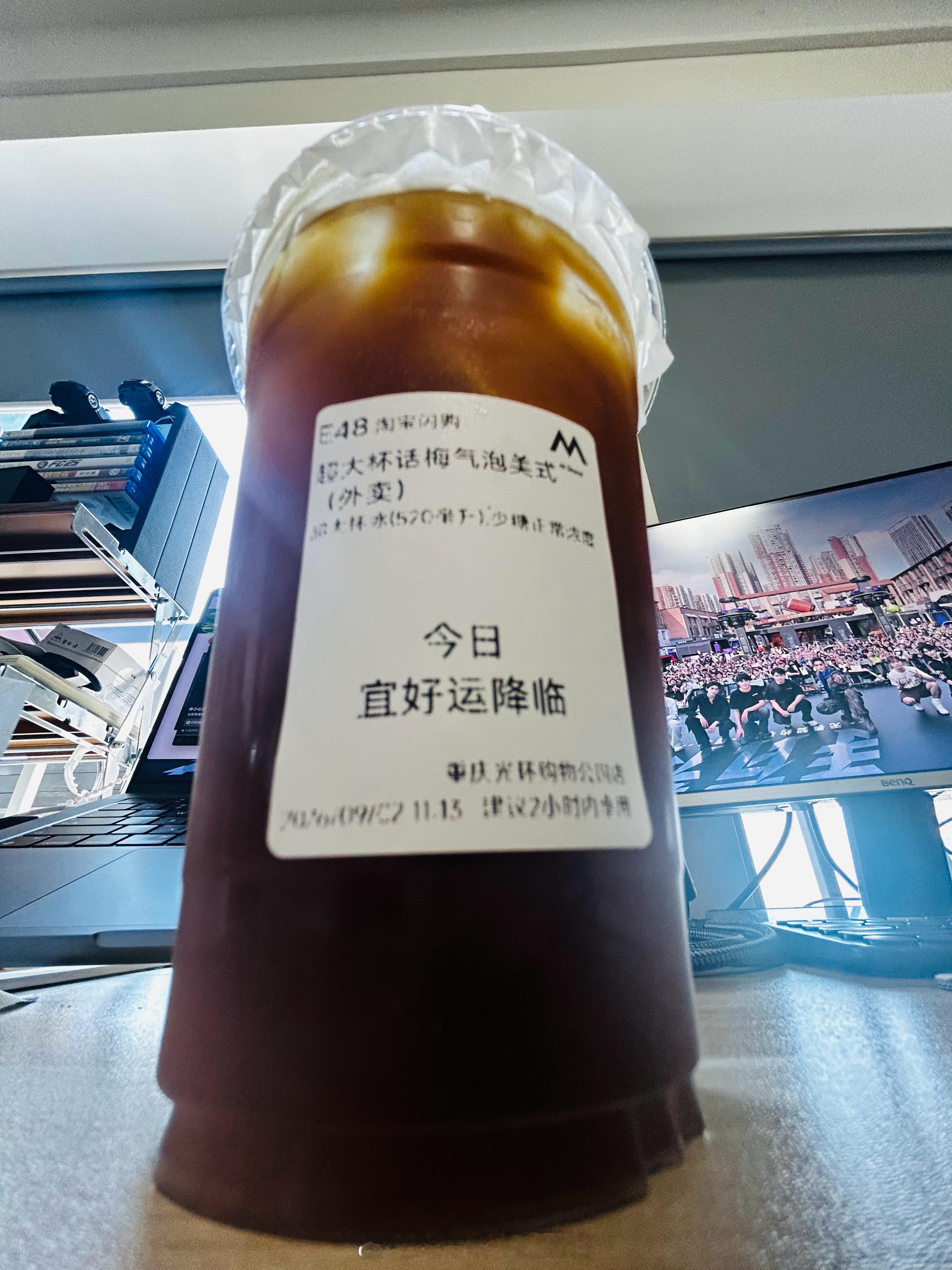 老闺的体贴 ​​​