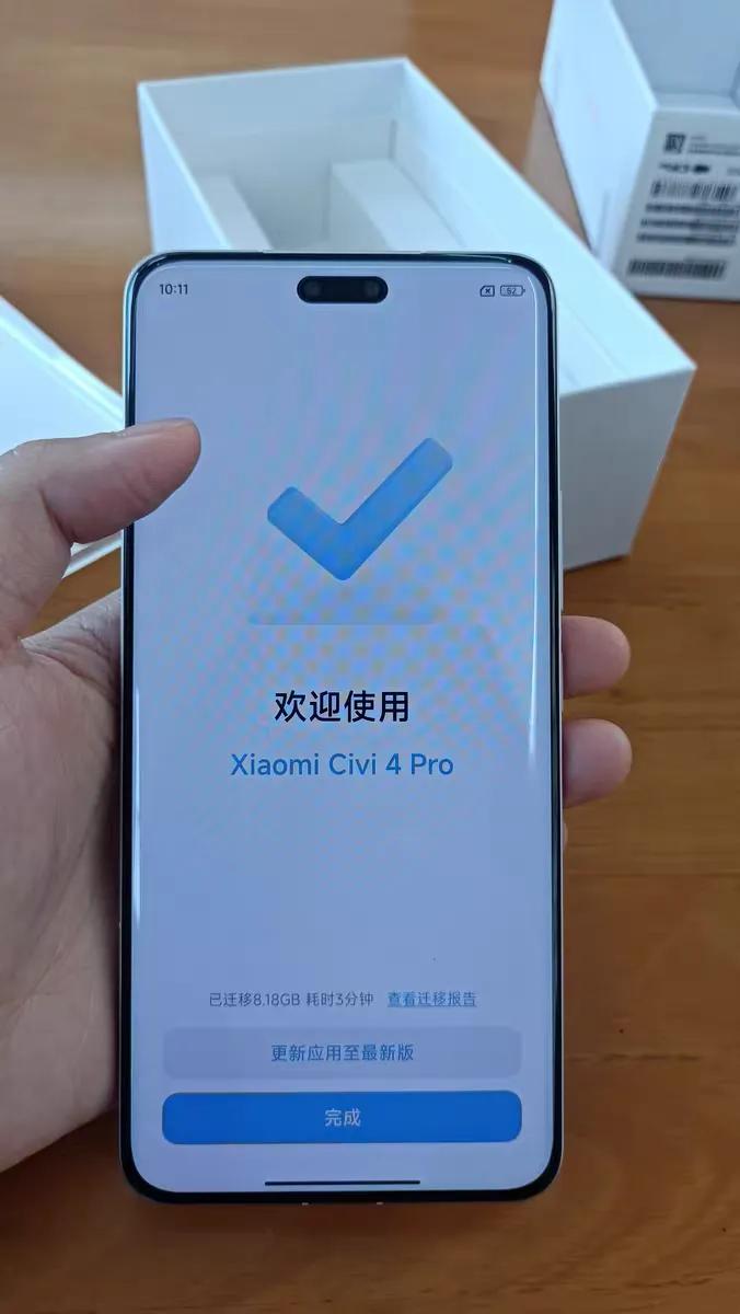 civi4Pro真的就是很尴尬，下有红米k70系列，上有数字旗舰系列，论参数数字