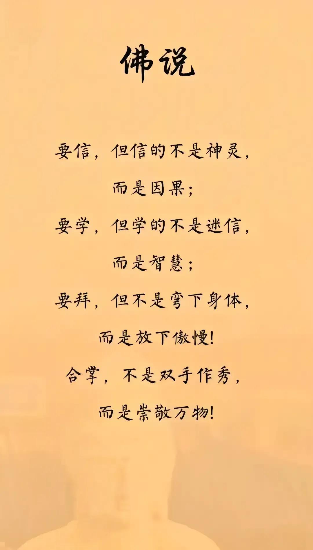 刘震云曾冷峻地戳破爱情泡沫：“日子是过以后，不是过从前。”

这句话，像一把手术