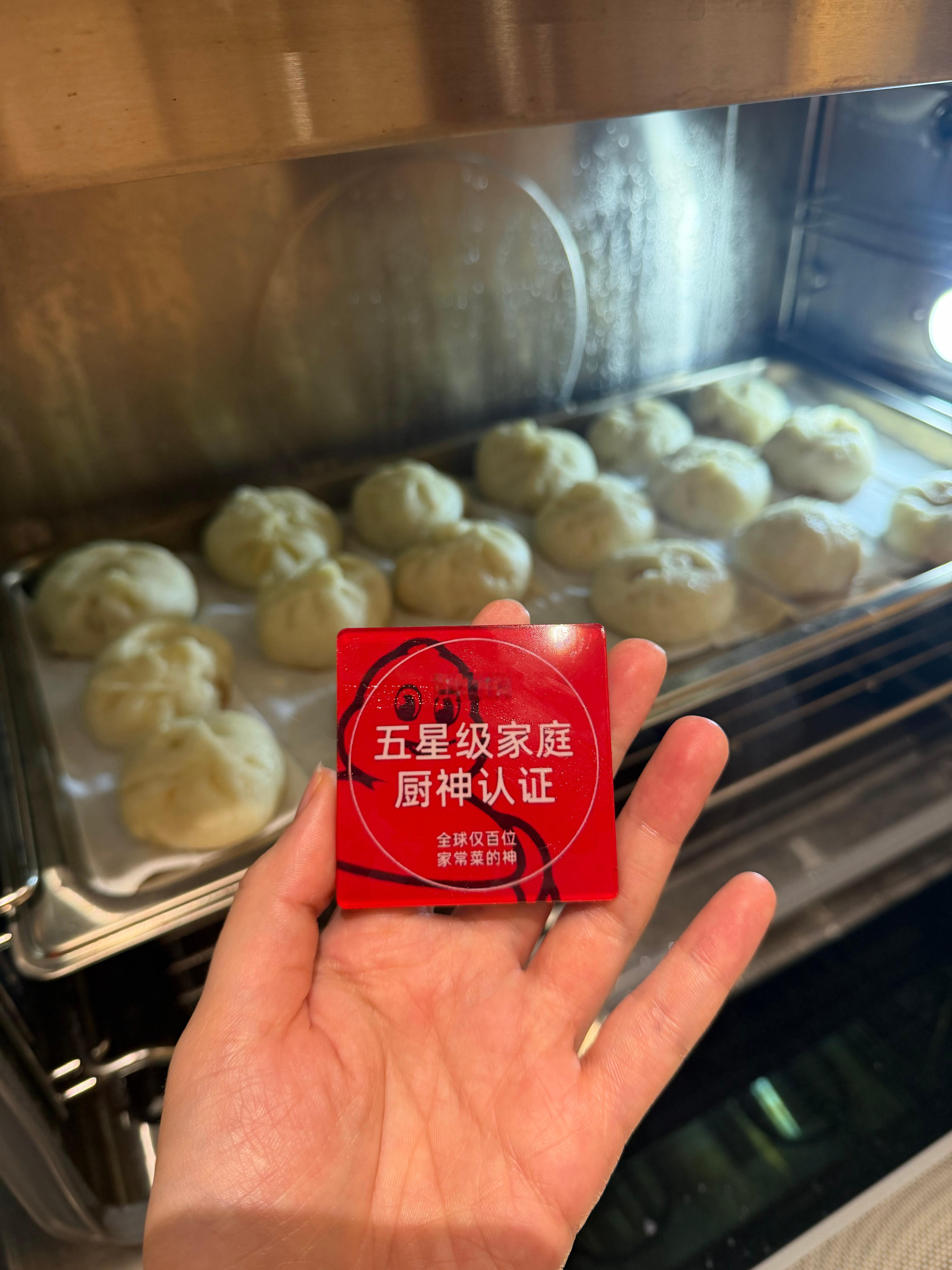 昨天半夜包的 duangduang 酱肉包！香迷糊了！！！五星级家庭厨神实至名归