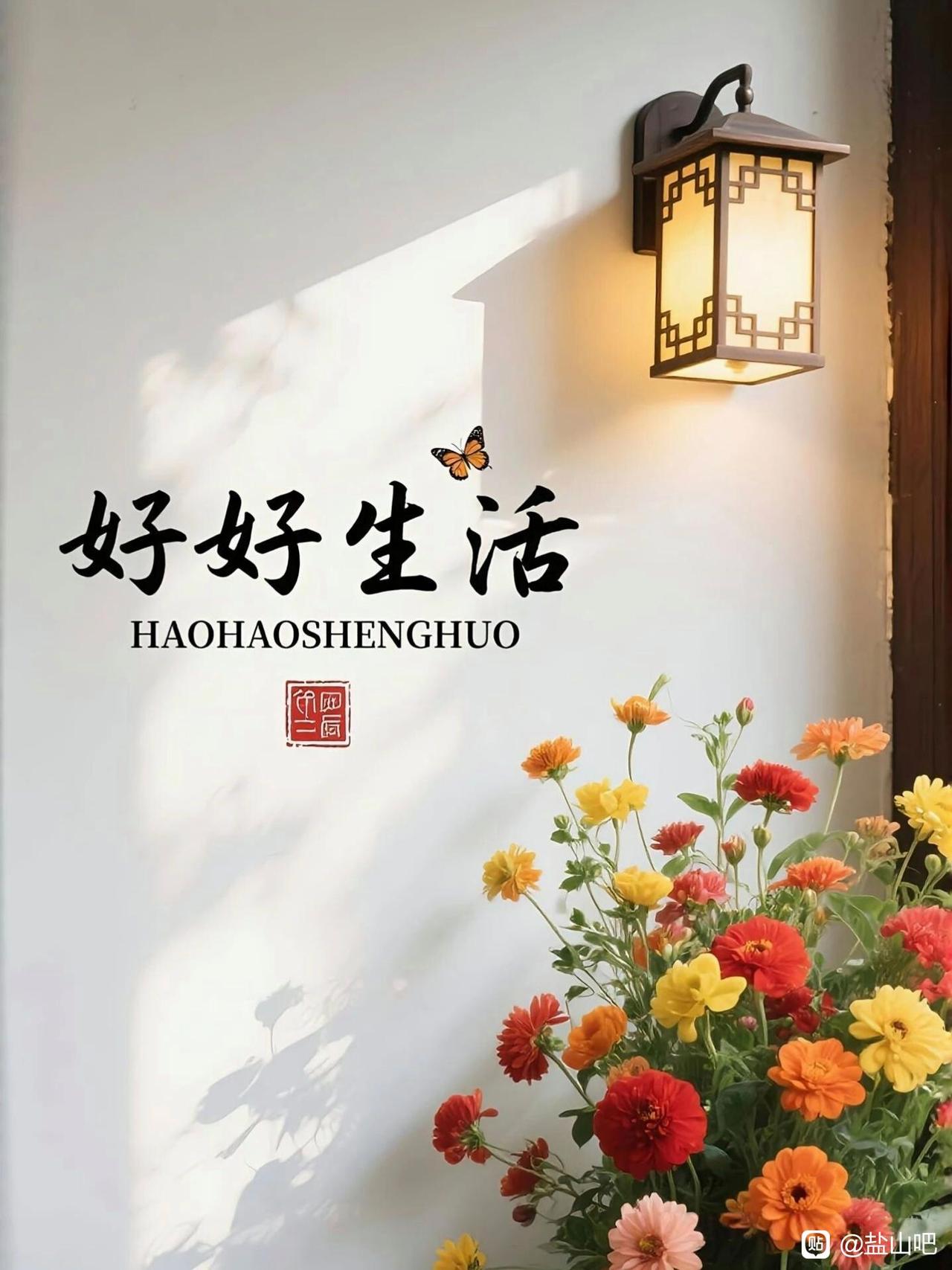 任何人感悟——在这个世界上你不欠任何人的，绝绝任何人都不用愧疚，消息不用秒回，不