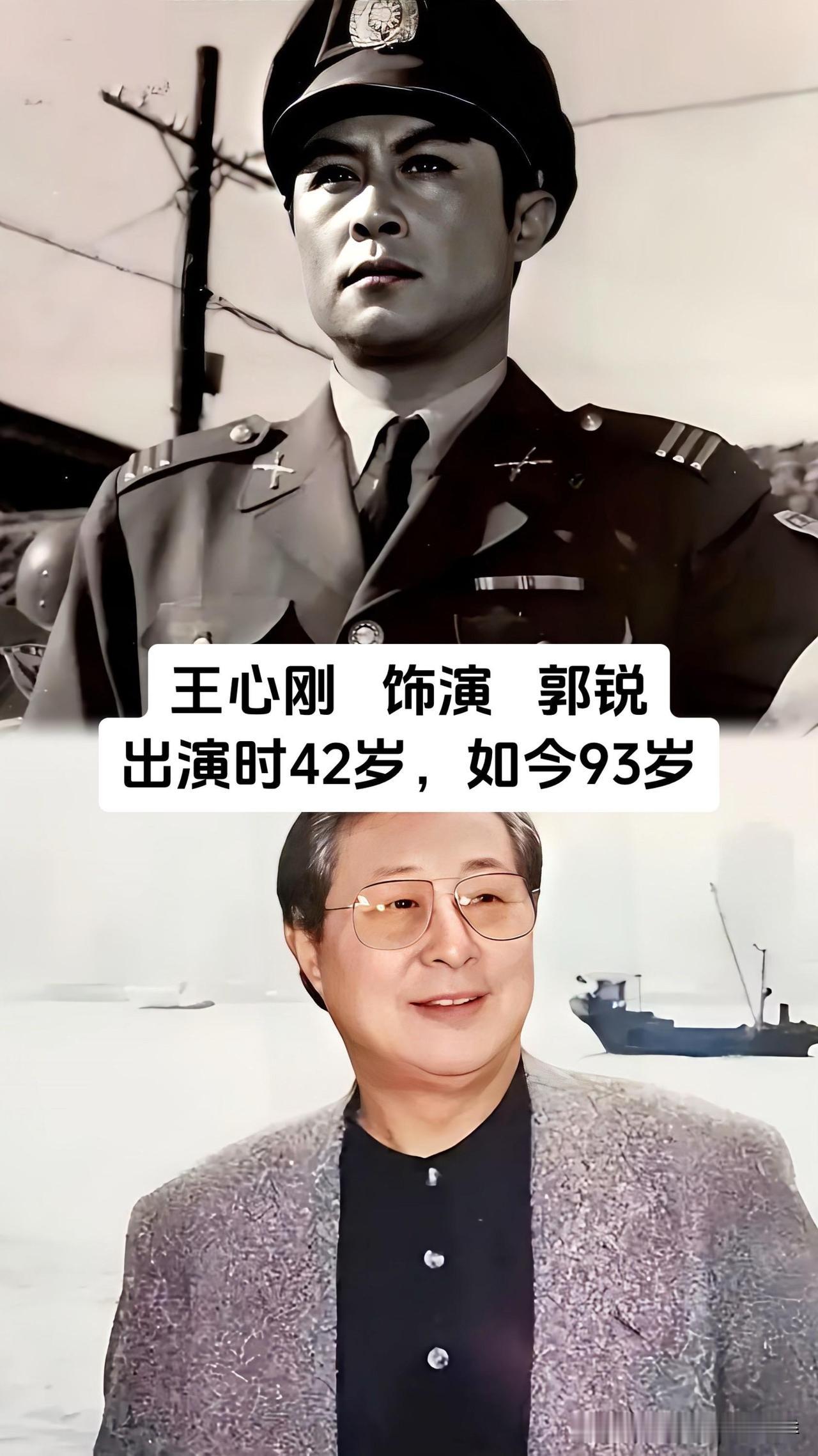 谁小时候没守着黑白电视看过《侦察兵》？王心刚、于洋、于蓝、杨雅琴、安震江五位老演