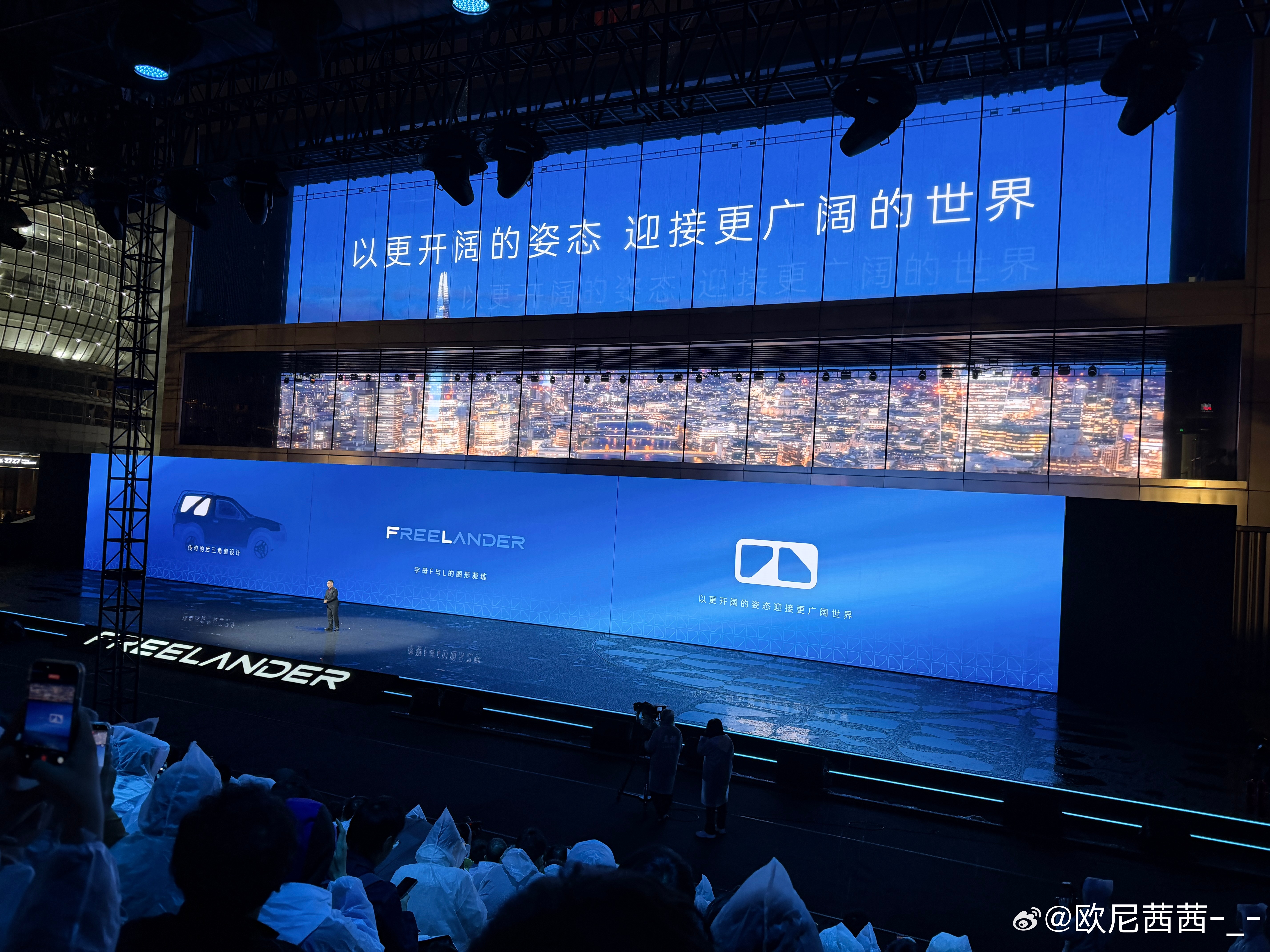 虽然下雨但是遇水则发freelander神行者欧尼茜茜   这车是真虎FREEL