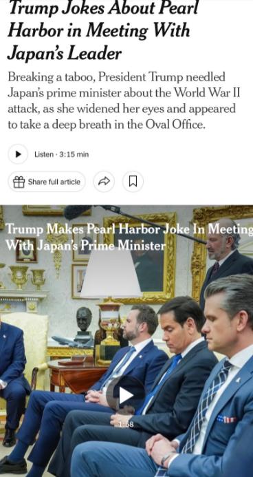 笑死了！特朗普会见日本首相，拿珍珠港开涮，“你们不是最懂偷袭吗”？这番“贴脸开大