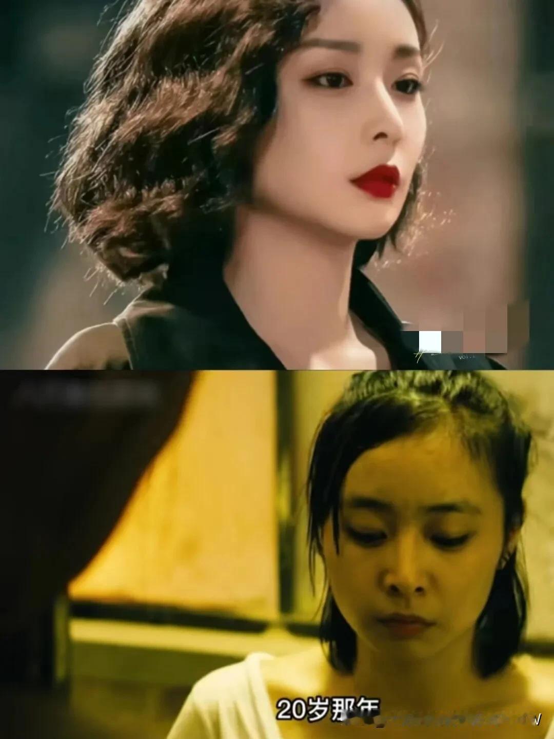 高叶说：“我演大嫂的一个私心是要致敬一个对我很重要的人。”回忆起刚出道时参演的受