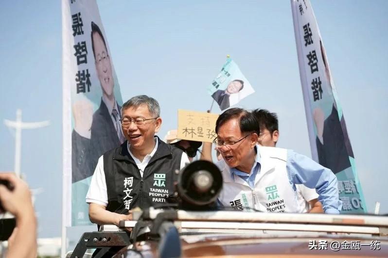 郑丽文将访陆 柯文哲：两岸可以交流 但要把握原则

针对国民党主席郑丽文下周访陆