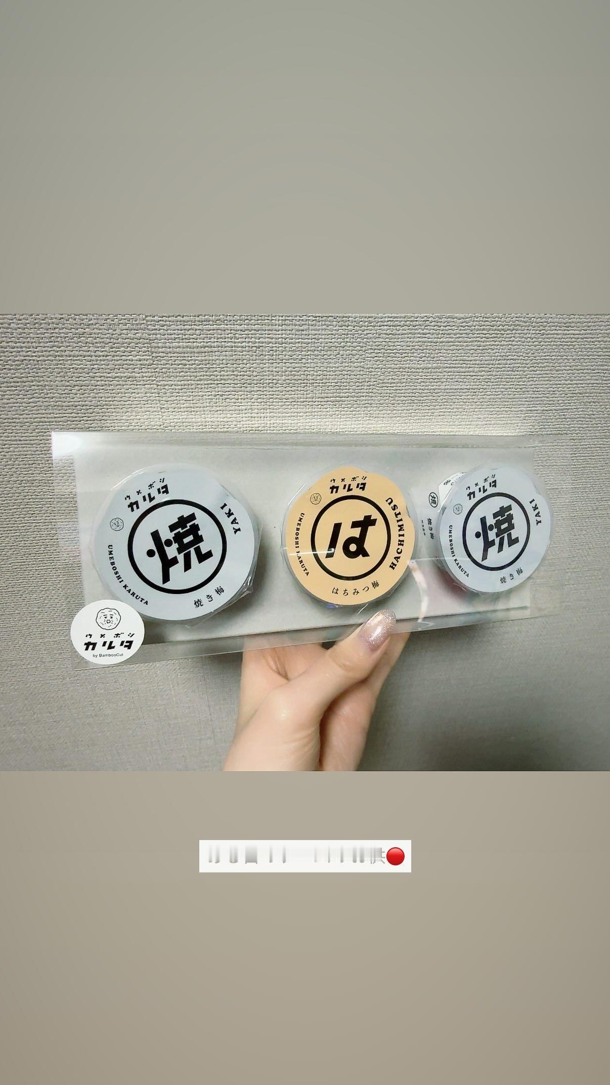 吉田綾乃クリスティー