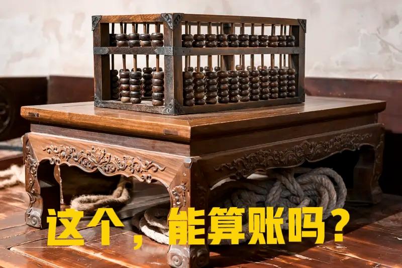 南博之瓜，来得还是太晚了！细思极恐啊！

当年拨交给文物商店的1259件所谓“赝