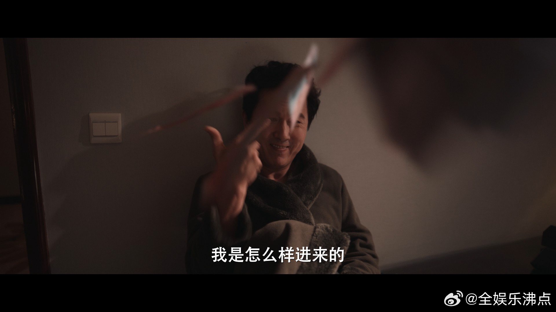 严寒实景打磨优质剧集，双线叙事层层埋线，逆时追捕定档解锁悬疑新体验逆时追捕定档 