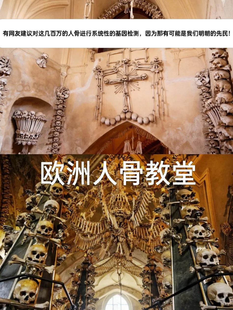 西游记元代就有了，但是小说是活的，明朝末年的编辑必然融入现实！