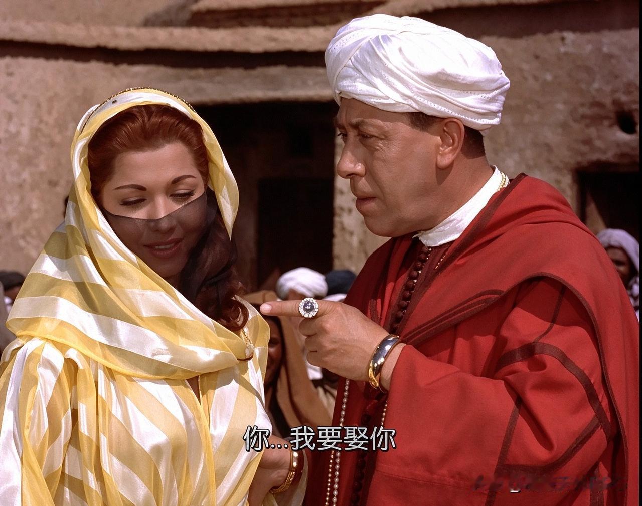 八十年代初有一部法国喜剧电影，曾经让无数人痴迷。
       这部电影的故事，