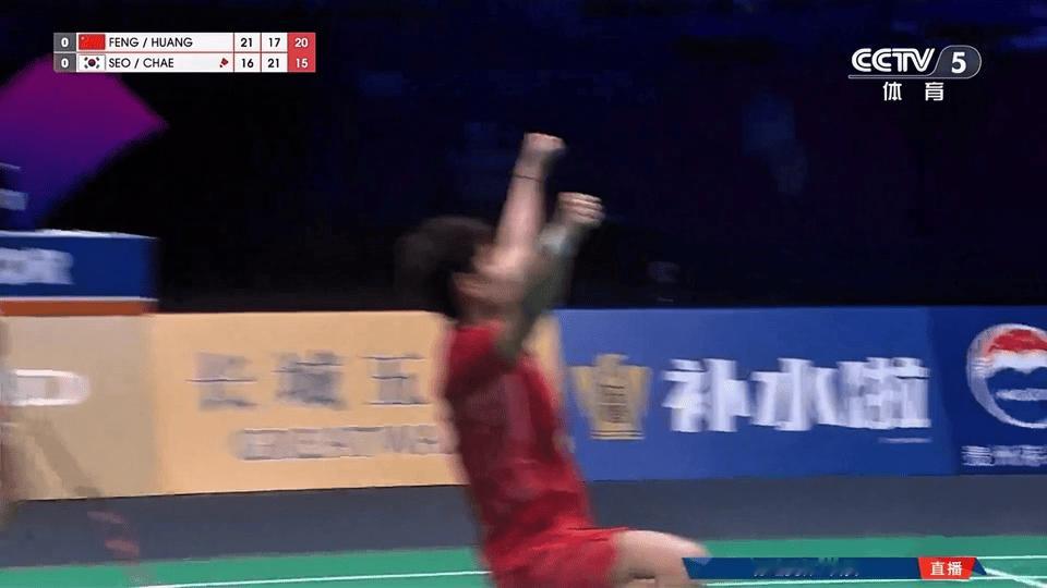 苏杯决赛 中国队1-0韩国队混双 冯彦哲 黄东萍 21-16、17-21、21-