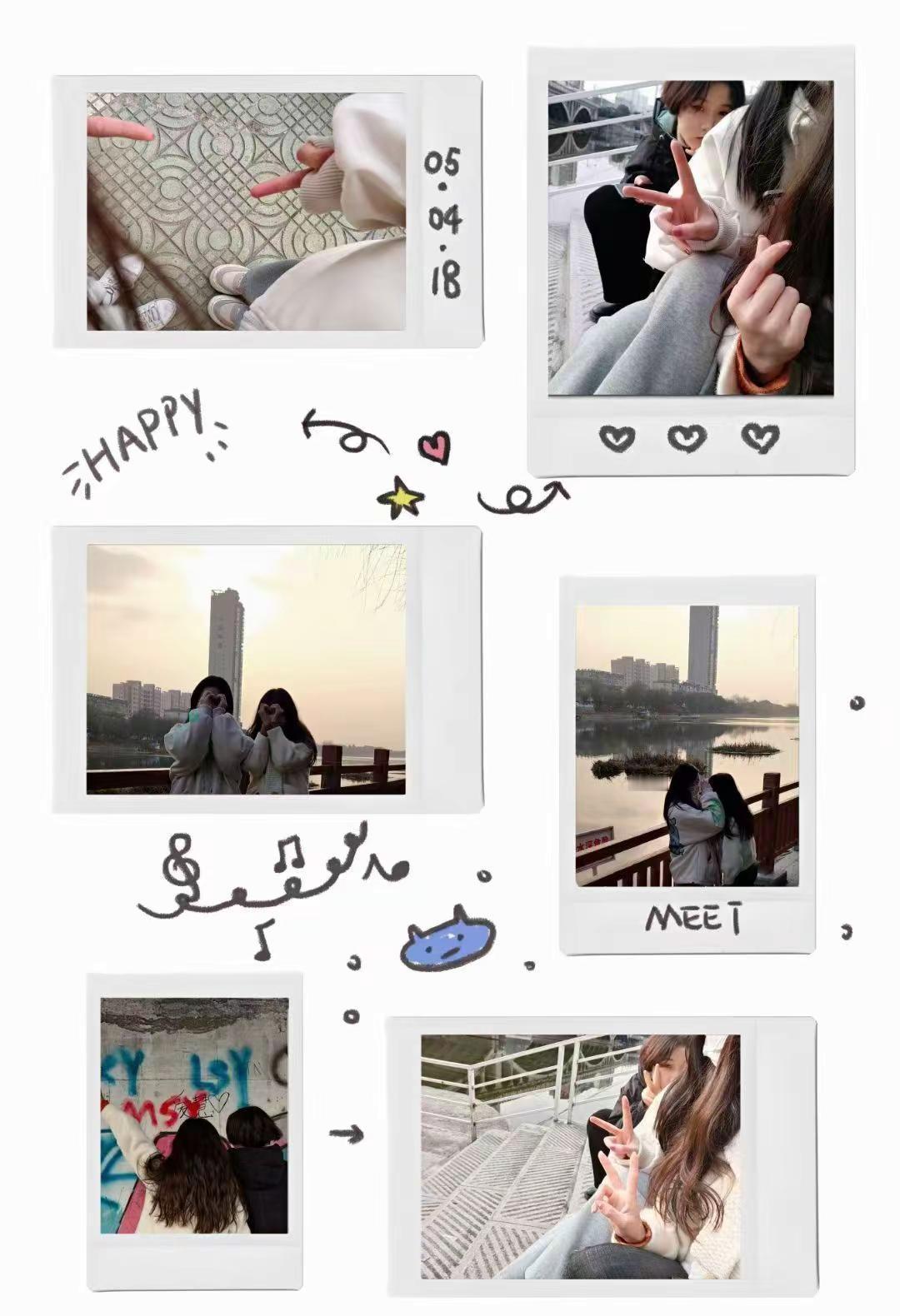 枣阳的老乡新年好～