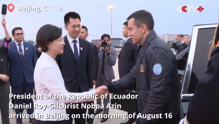 8月16日，厄瓜多尔总统诺沃亚抵达北京，正式开启为期8天对中国的国事访问。值得关